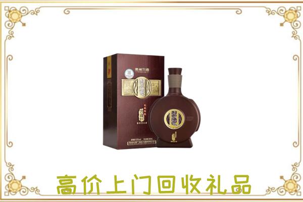 河源市周边回收习酒
